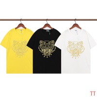 $34.00 USD Kenzo T-Shirts Short Sleeved For Unisex #963241