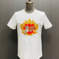 $68.00 USD Versace T-Shirts Short Sleeved For Unisex #963995