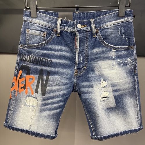 Dsquared Jeans For Men #969527