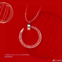 $36.00 USD Cartier Necklaces For Women #964862
