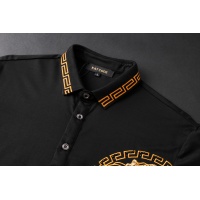 $68.00 USD Versace Tracksuits Short Sleeved For Men #966905