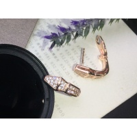 $27.00 USD Bvlgari Earrings For Women #969050
