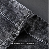 $48.00 USD Versace Jeans For Men #970468