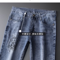 $48.00 USD Versace Jeans For Men #970477