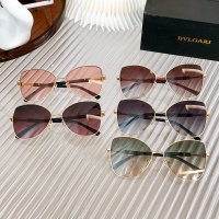 $52.00 USD Bvlgari AAA Quality Sunglasses #970674