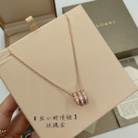 Bvlgari Necklaces For Women #970867