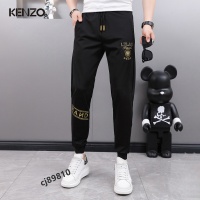 $42.00 USD Kenzo Pants For Men #971965