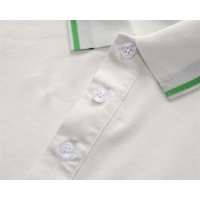 $24.00 USD Boss T-Shirts Short Sleeved For Men #972479