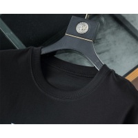 $45.00 USD Prada T-Shirts Short Sleeved For Unisex #972534