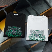 $48.00 USD Kenzo T-Shirts Short Sleeved For Unisex #972558