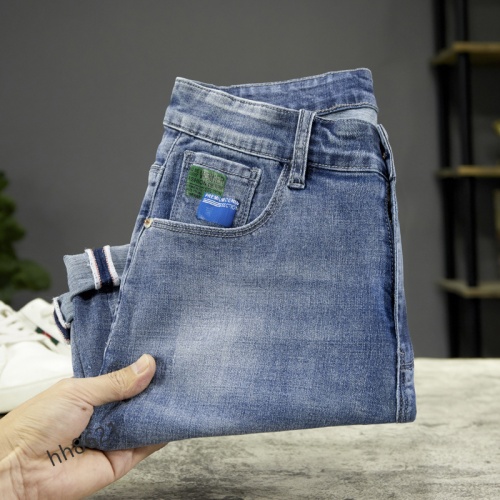 Replica Prada Jeans For Men #974150 $40.00 USD for Wholesale