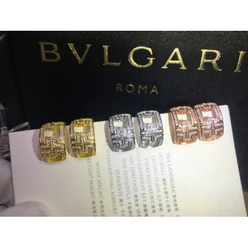 Replica Bvlgari Earrings For Women #980135 $27.00 USD for Wholesale
