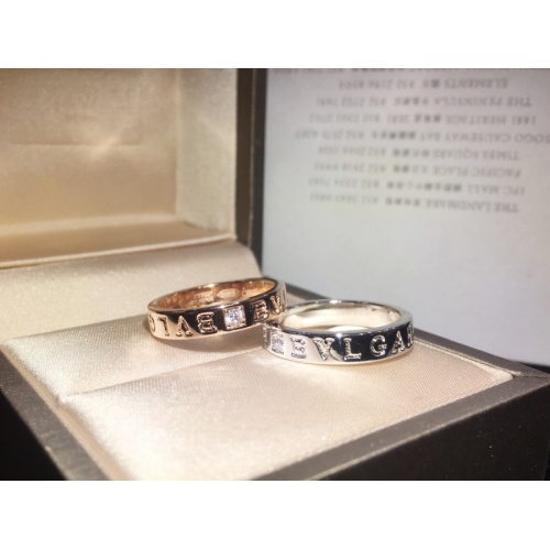 Replica Bvlgari Rings For Women #980993 $24.00 USD for Wholesale