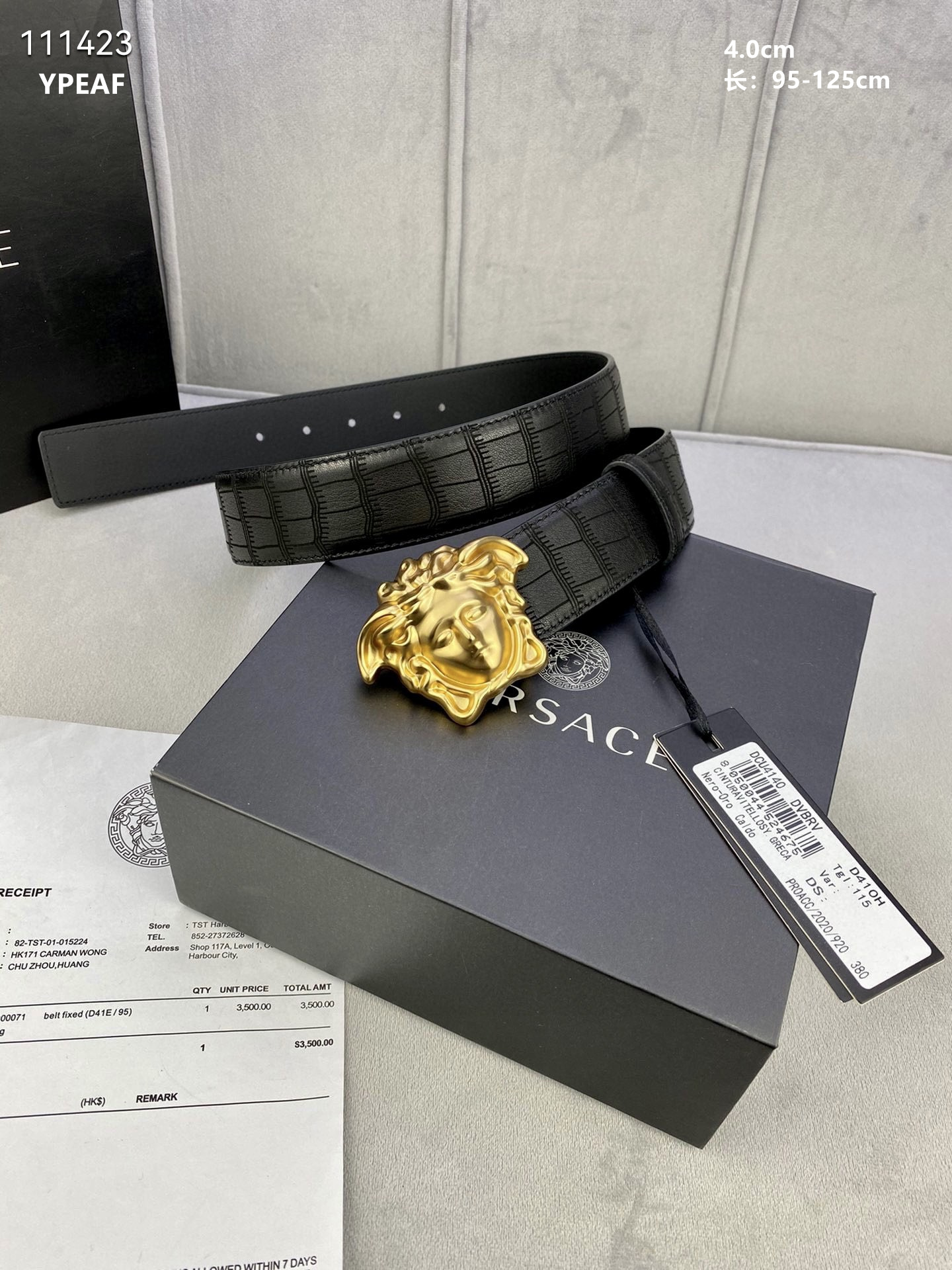 aaa versace belt