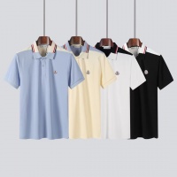 $38.00 USD Moncler T-Shirts Short Sleeved For Men #975981