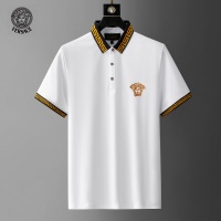 $68.00 USD Versace Tracksuits Short Sleeved For Men #977248