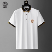 $68.00 USD Versace Tracksuits Short Sleeved For Men #977250