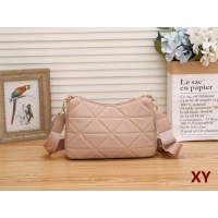 $27.00 USD Prada Messenger Bags For Women #979590