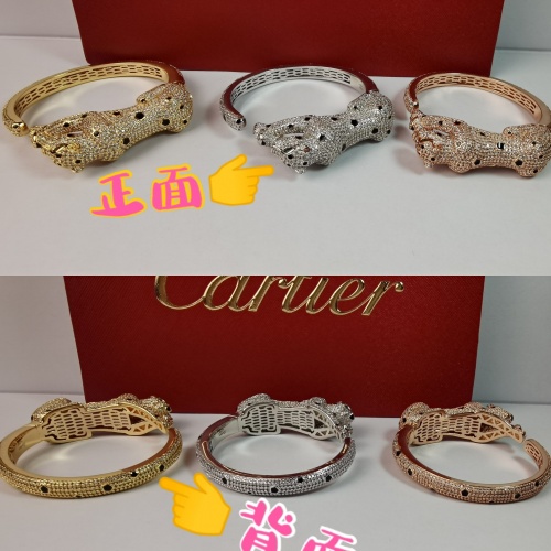 Replica Cartier Bracelets For Couples For Unisex #985099 $80.00 USD for Wholesale