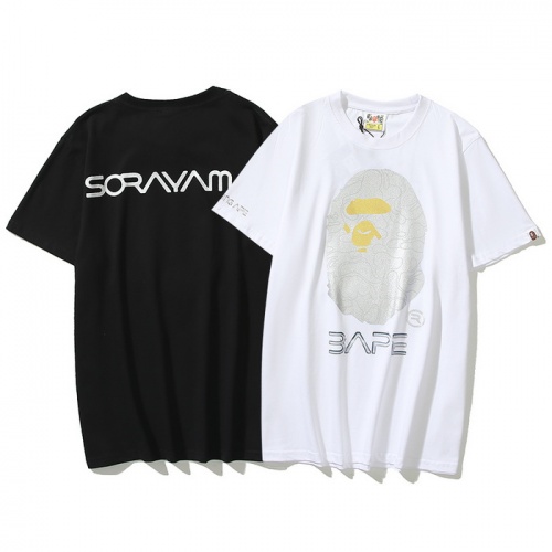 Replica Bape T-Shirts Short Sleeved For Men #985843 $27.00 USD for Wholesale