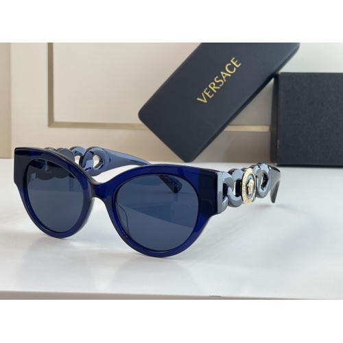 Versace AAA Quality Sunglasses #986574