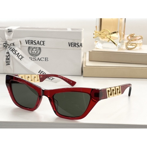Versace AAA Quality Sunglasses #986596