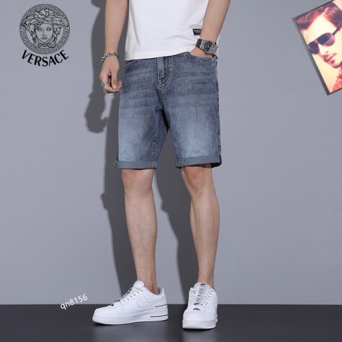 Replica Versace Jeans For Men #987095 $40.00 USD for Wholesale