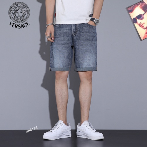 Replica Versace Jeans For Men #987095 $40.00 USD for Wholesale