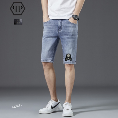 Replica Philipp Plein PP Jeans For Men #987102 $40.00 USD for Wholesale