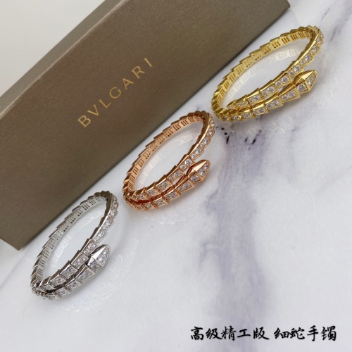 Replica Bvlgari Bracelets #987720 $39.00 USD for Wholesale