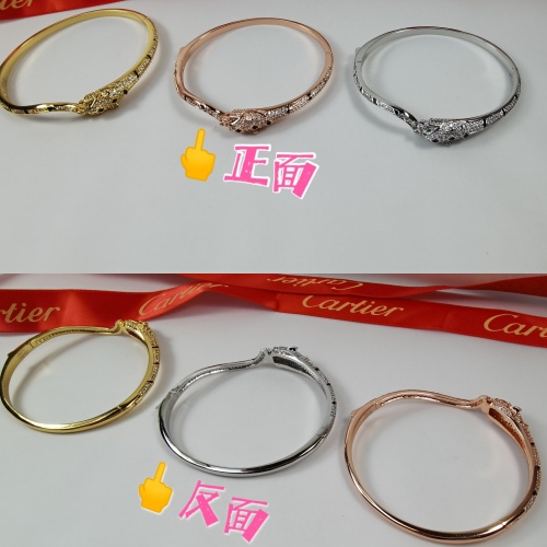 Replica Cartier bracelets #991341 $38.00 USD for Wholesale