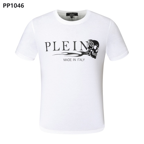 Philipp Plein PP T-Shirts Short Sleeved For Men #992370