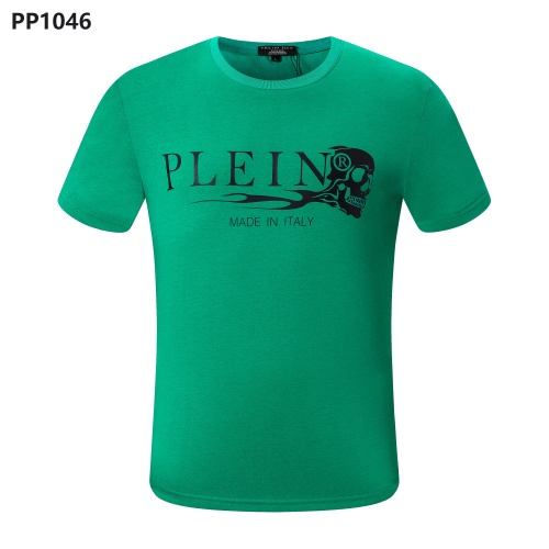 Philipp Plein PP T-Shirts Short Sleeved For Men #992371