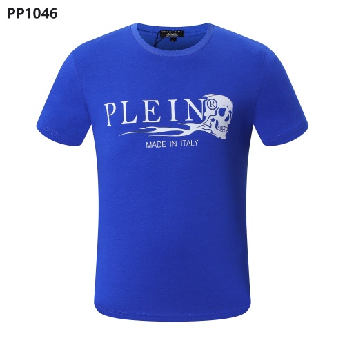 Philipp Plein PP T-Shirts Short Sleeved For Men #992372