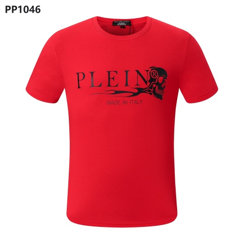 Philipp Plein PP T-Shirts Short Sleeved For Men #992373