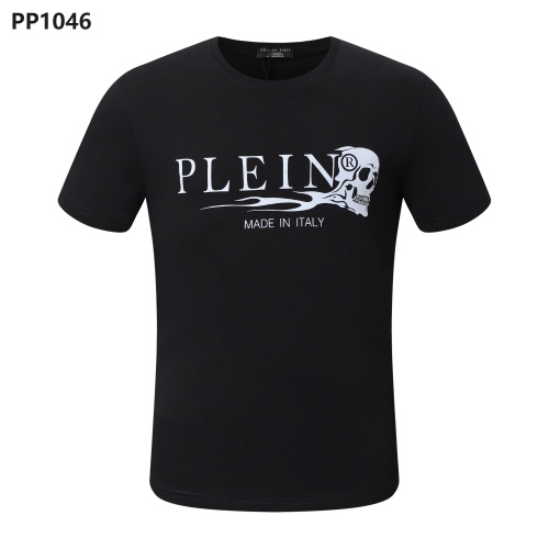 Philipp Plein PP T-Shirts Short Sleeved For Men #992374