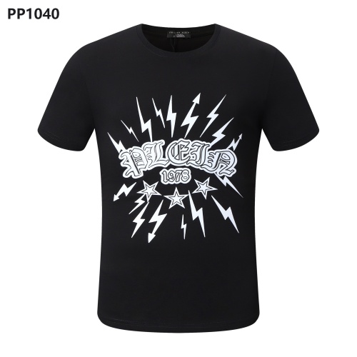 Philipp Plein PP T-Shirts Short Sleeved For Men #992430 $27.00 USD, Wholesale Replica Philipp Plein PP T-Shirts