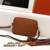 $100.00 USD Prada AAA Quality Messeger Bags For Women #985430