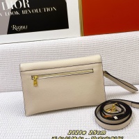 $92.00 USD Prada AAA Quality Wallets For Women #985435