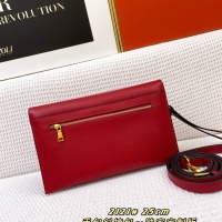 $92.00 USD Prada AAA Quality Wallets For Women #985437