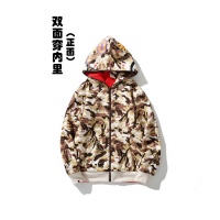 $68.00 USD Bape Hoodies Long Sleeved For Men #986349