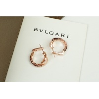 $27.00 USD Bvlgari Earrings For Women #987416