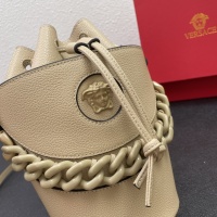 $112.00 USD Versace AAA Quality Messenger Bags For Women #987697