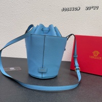 $112.00 USD Versace AAA Quality Messenger Bags For Women #987703