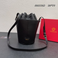 $112.00 USD Versace AAA Quality Messenger Bags For Women #987709
