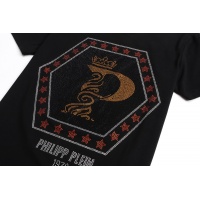 $27.00 USD Philipp Plein PP T-Shirts Short Sleeved For Men #989874