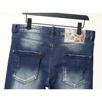 $42.00 USD Dsquared Jeans For Men #990047