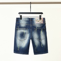 $42.00 USD Dsquared Jeans For Men #990052