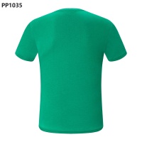 $27.00 USD Philipp Plein PP T-Shirts Short Sleeved For Men #992462