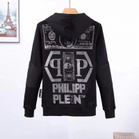 $102.00 USD Philipp Plein PP Tracksuits Long Sleeved For Men #992620